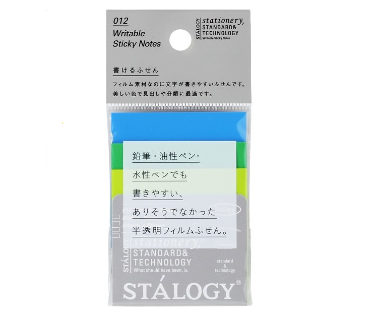日本STALOGY可書寫標籤/ 50mmX50mm/ Earth