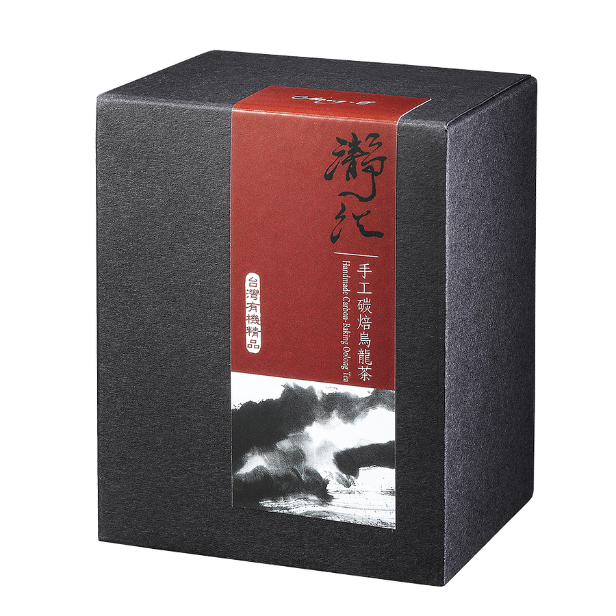 瀞.有機茶/瀞紅