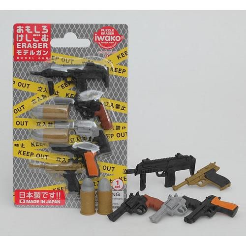 iwako造型橡皮擦/ 手槍系列