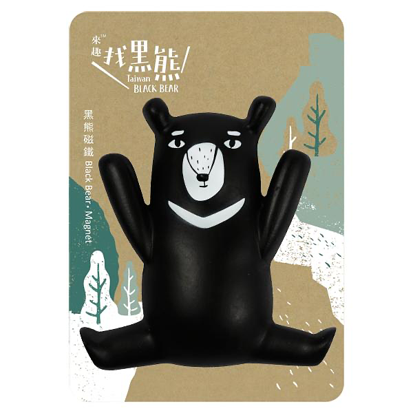 Jean黑熊磁鐵/ 黑熊坐坐