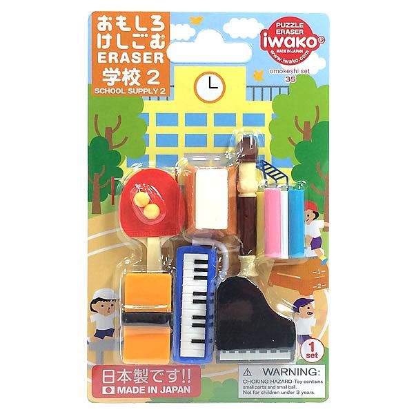 iwako造型橡皮擦/ 學校用品