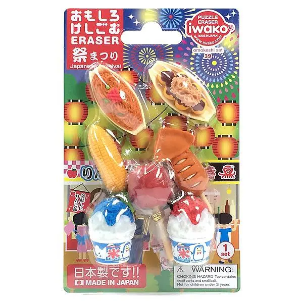 iwako造型橡皮擦/ 節日