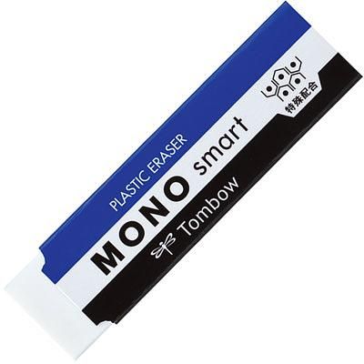 Tombow Mono Smart橡皮擦