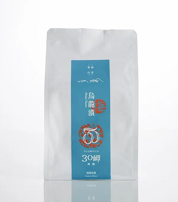 烏龍梅漬