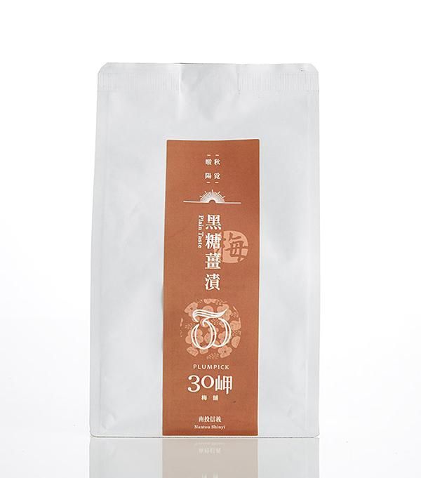 三十岬梅舖黑糖薑梅漬