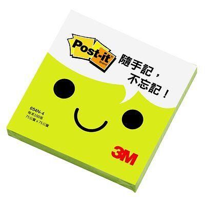 3M螢光綠便條紙