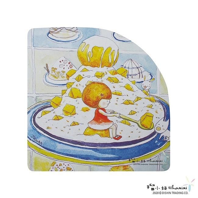 榴小妞口袋貼/ 小吃04/ 芒果冰
