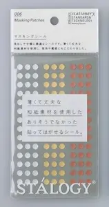 日本STALOGY圓型標籤貼紙/ 金屬色系/ 5mm