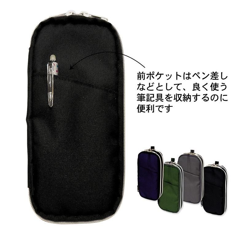 CUBIX立體雙圓拉鍊筆袋/ 黑色