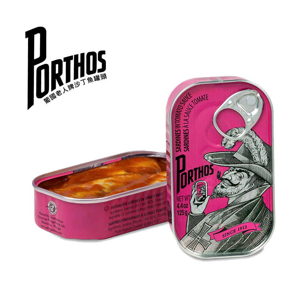 PORTHOS葡國老人牌茄汁沙丁魚罐頭