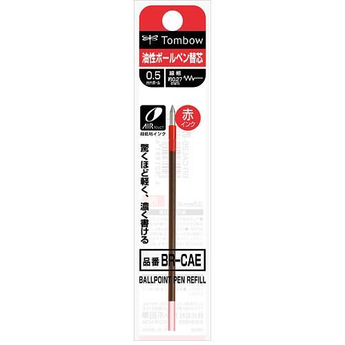 Tombow Mono Graph Multi 0.5mm原子筆替蕊/ 紅