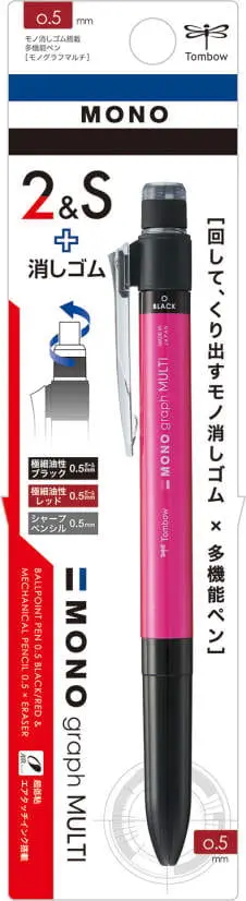 Tombow Mono Graph Multi兩用筆/ 粉紅