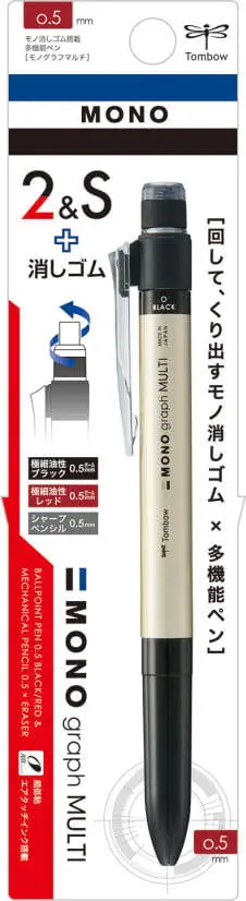 Tombow Mono Graph Multi兩用筆/ 金色