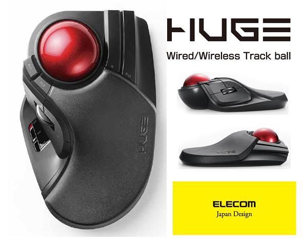 ELECOM無線超大軌跡球滑鼠