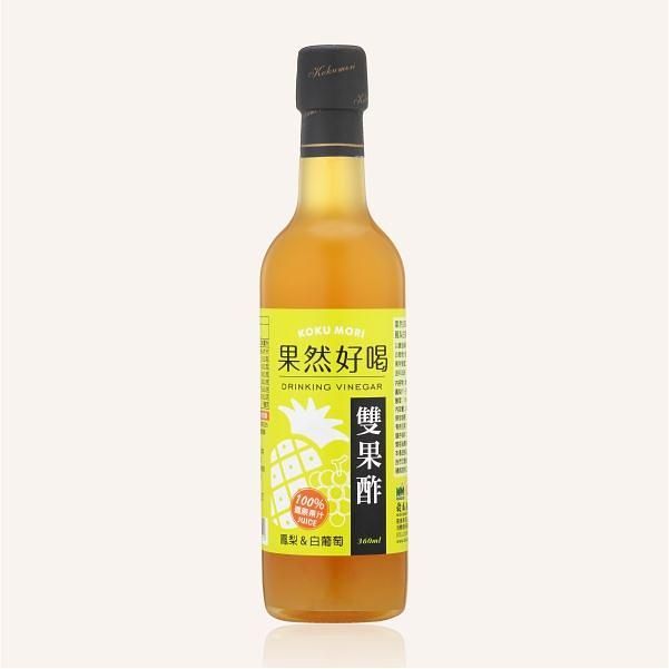 穀盛果然好喝鳳梨白葡萄雙果酢