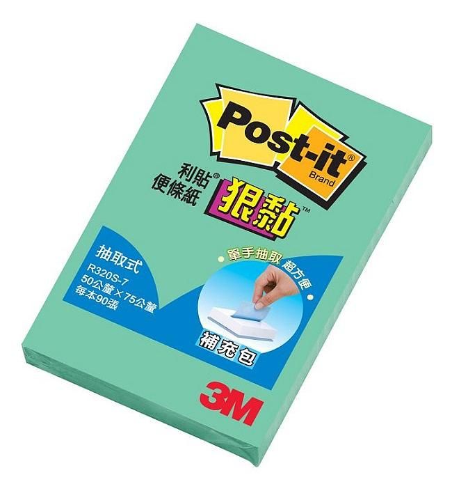 3M利貼狠黏抽取式補充包/ 湖水綠/ R320S-7