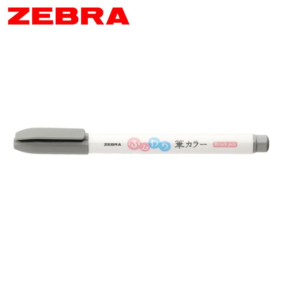 ZEBRA Brush軟筆/ 灰/ WFSS7-GR