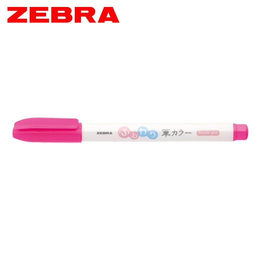 ZEBRA Brush軟筆/ 粉紅/ WFSS7-P