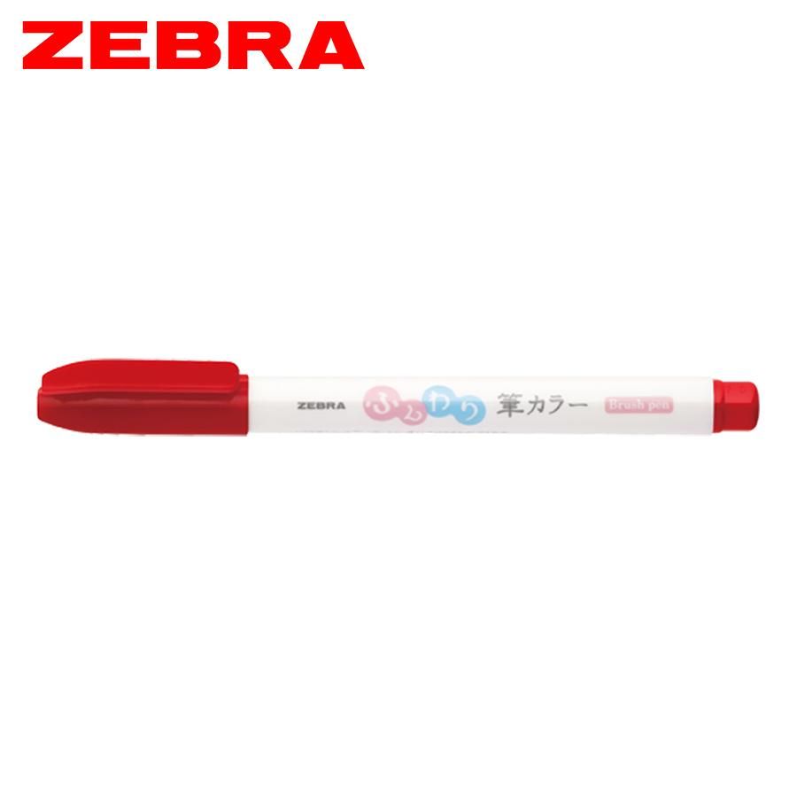 ZEBRA Brush軟筆/ 紅/ WFSS7-R