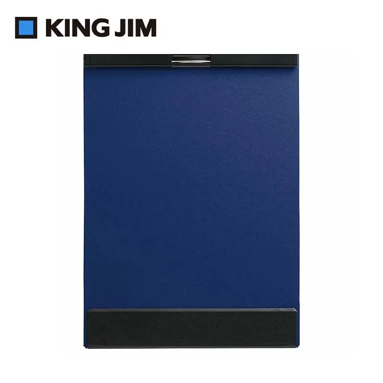 KING JIM A4磁吸式板夾/ 5085-BL/ 藍
