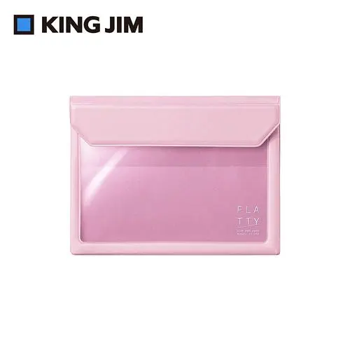 KING JIM FLATTY多用途收納袋/ A6/ 5360/ 粉