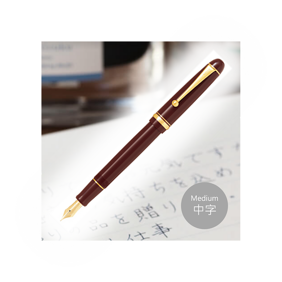 PILOT Custom 74鋼筆/ 深紅/ M尖
