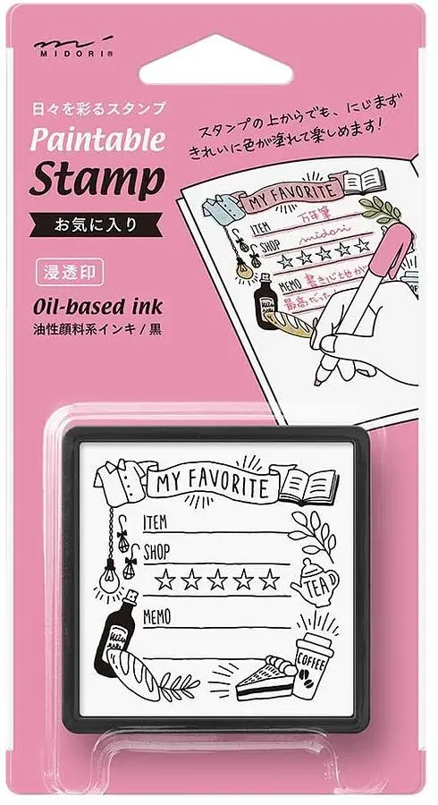 日本 MIDORI Paintable Pre-inked 印章/ My Favorite
