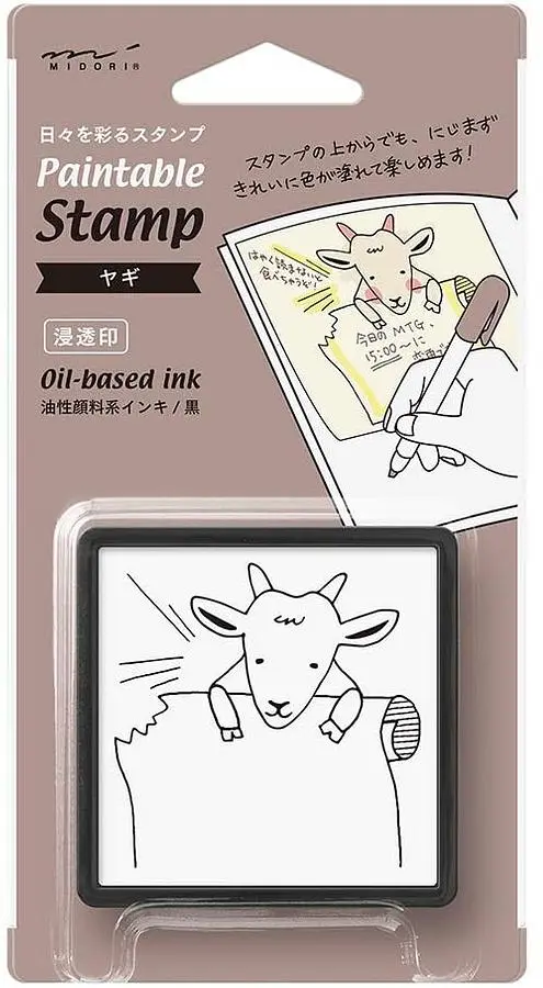 日本 MIDORI Paintable Pre-inked 印章/ Goat