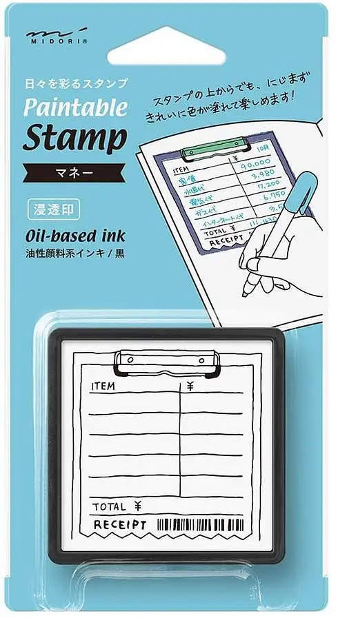 印章／印章組