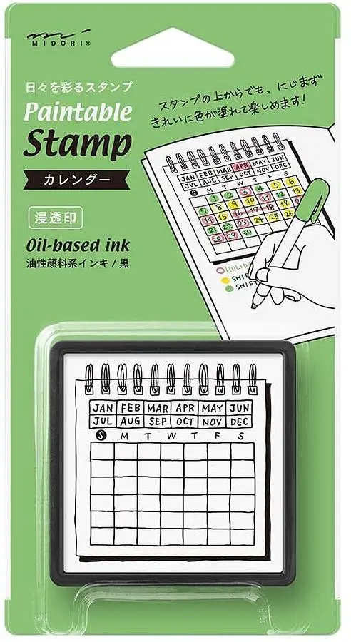 日本 MIDORI Paintable Pre-inked 印章/ Calendar