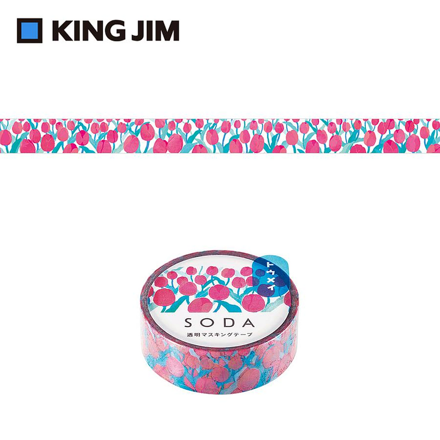 KING JIM Hitotoki Soda透明PET卷狀膠帶 第1彈/ 15MM/ 鬱金香