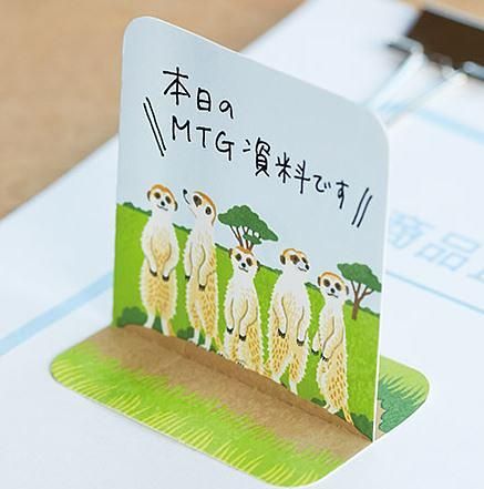 KING JIM可站立便利貼/ 動物款/ L/ 狐濛/ 3580-006