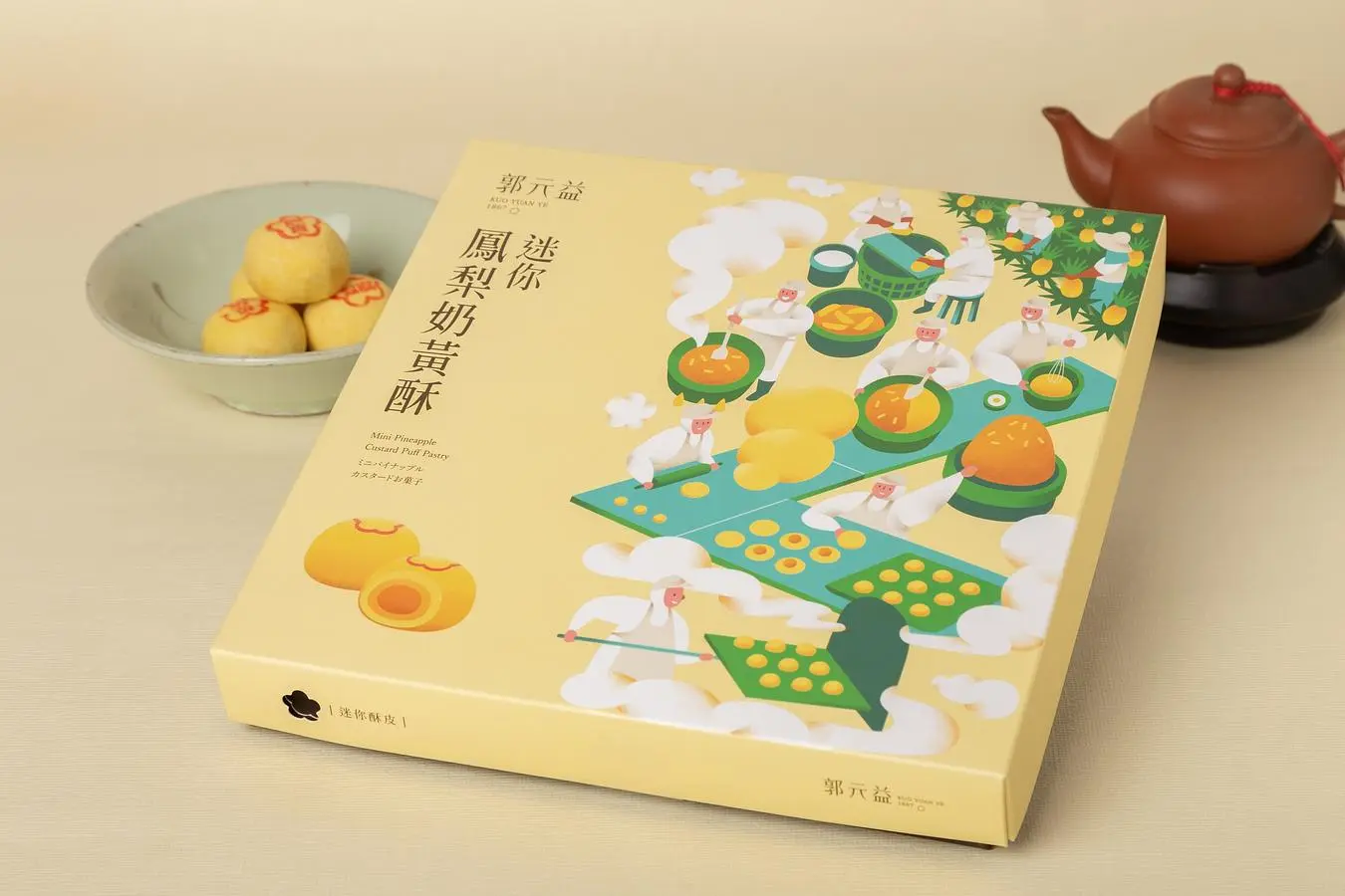 【郭元益】迷你鳳梨奶黃酥16入(含運)