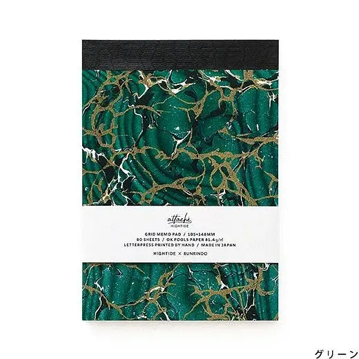 日本 HIGHTIDE 凸版印刷潑墨造型備忘錄/ A6/ 彩墨綠