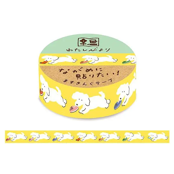 日本 Wa-Life My Biyori 和紙裝飾膠帶/ 鞋子與狗狗