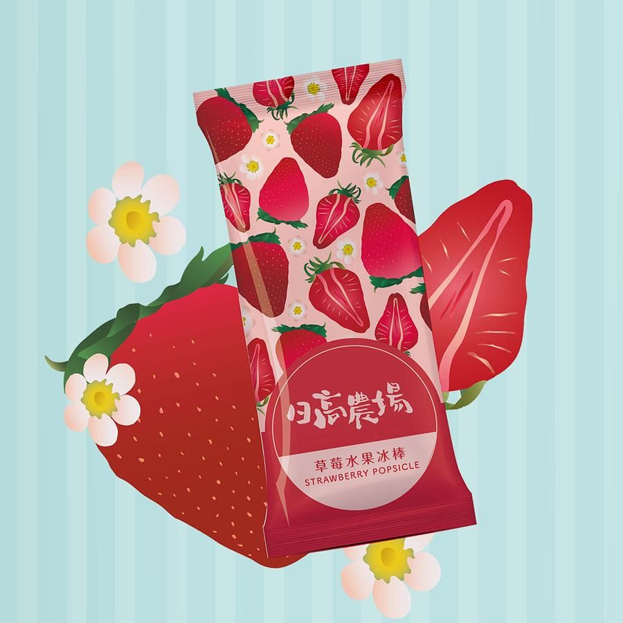 日高農場草莓水果冰棒10入