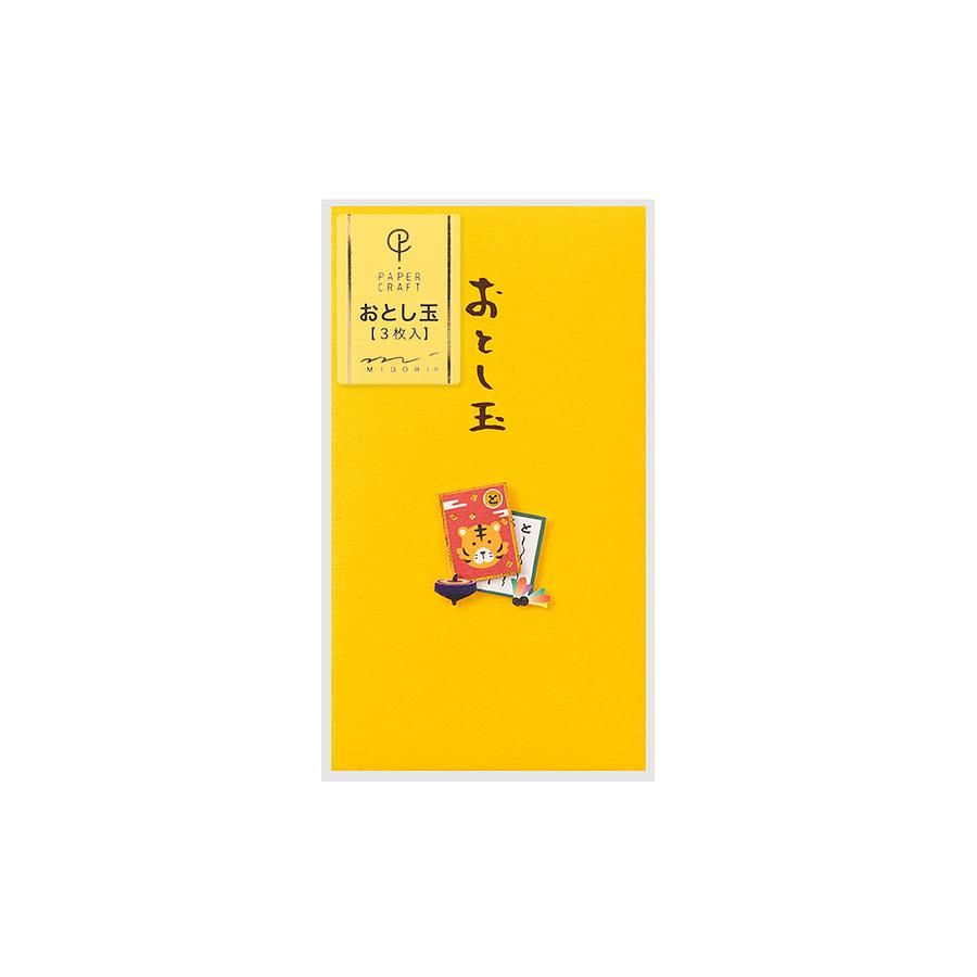 日本 MIDORI PC 紅包袋/ Karuta Tiger/ 3入