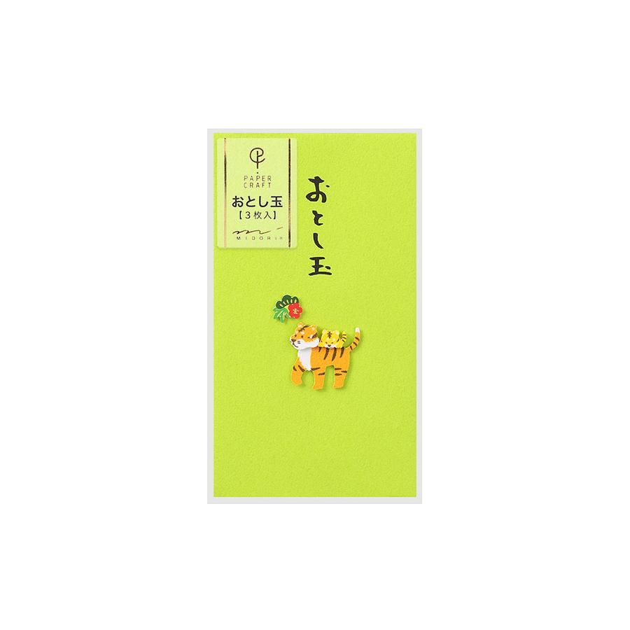 日本 MIDORI PC 紅包袋/ Tiger Family/ 3入