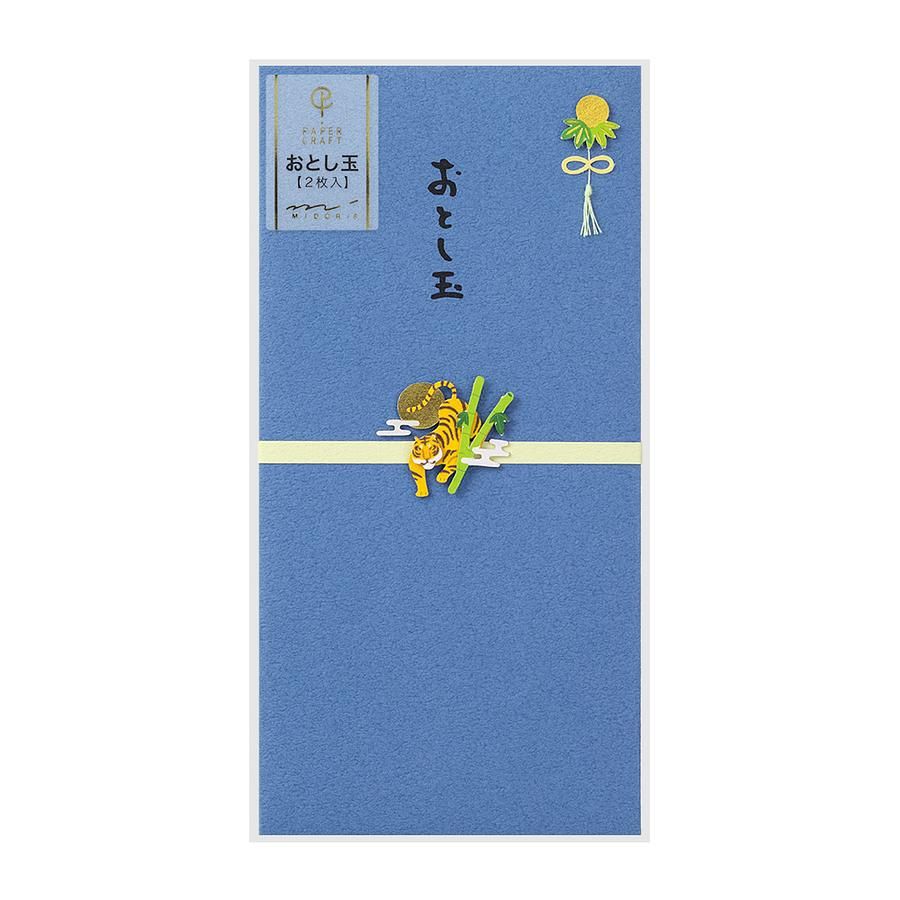 日本 MIDORI PC 紅包袋 For New Year/ Tiger Folding Screen/ 2入