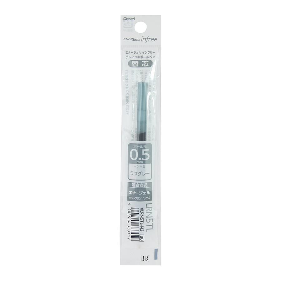 Pentel極速鋼珠筆筆芯/ 0.5/ 石灰