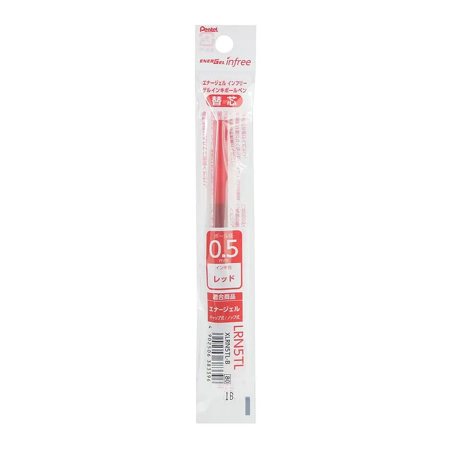 Pentel極速鋼珠筆筆芯/ 0.5/ 紅