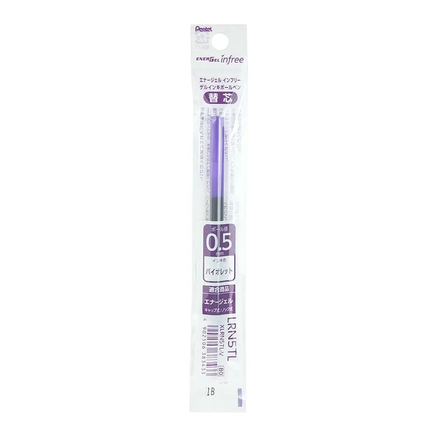 Pentel極速鋼珠筆筆芯/ 0.5/ 紫