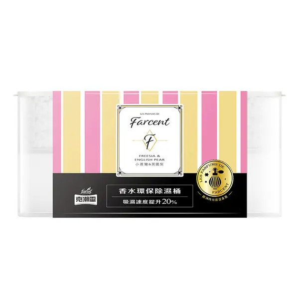 克潮靈環保除濕桶/ 小蒼蘭英國梨