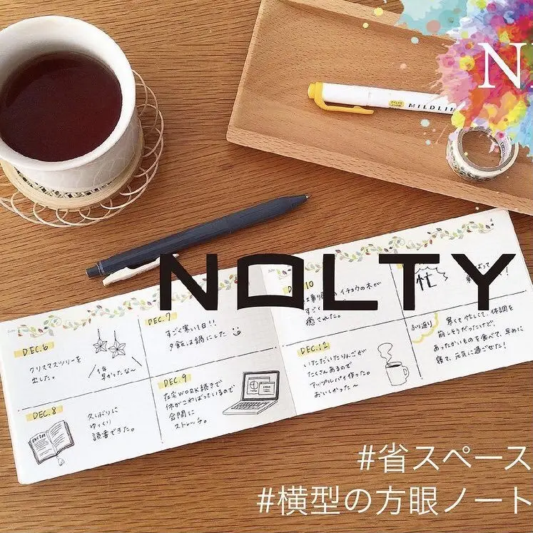 日本NOLTY notebook 方眼矩陣筆記本/ 橫型/ 黑
