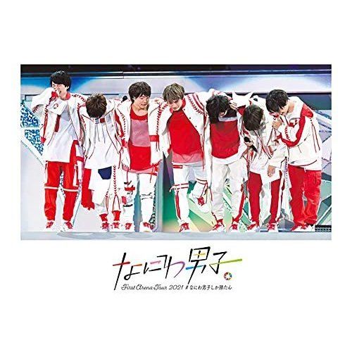 浪花男子First Arena Tour 2021 (進口通常盤2DVD)
