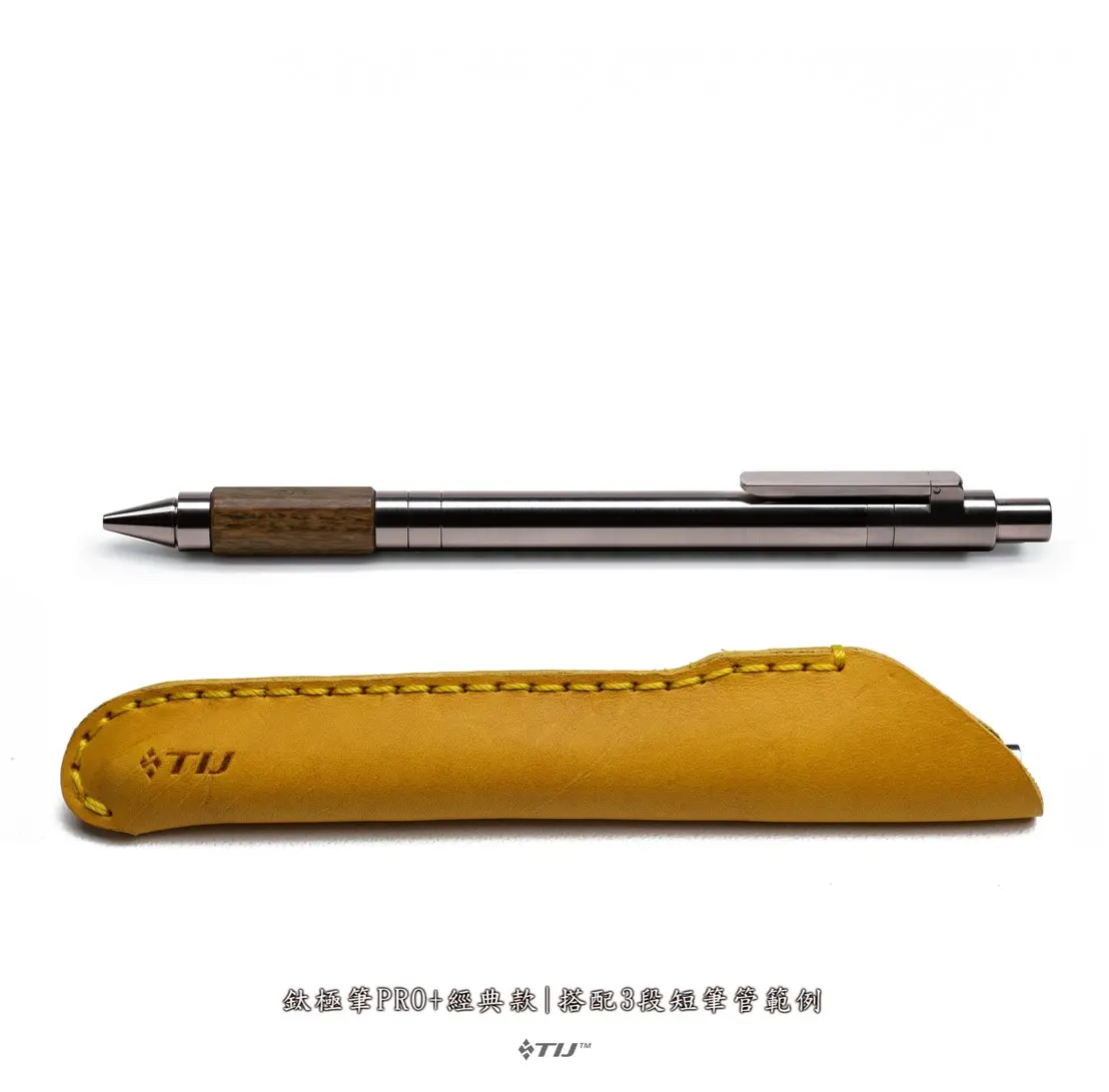 TIJ鈦極筆/ PRO/ 有筆夾經典款/ 精裝版/ 綠檀木
