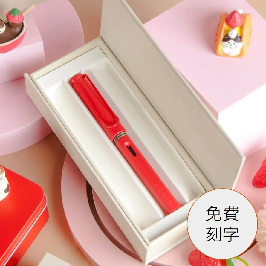 (刻字專用)LAMY Safari狩獵者鋼筆/ 2022限量 Strawberry 草莓戀人/M尖