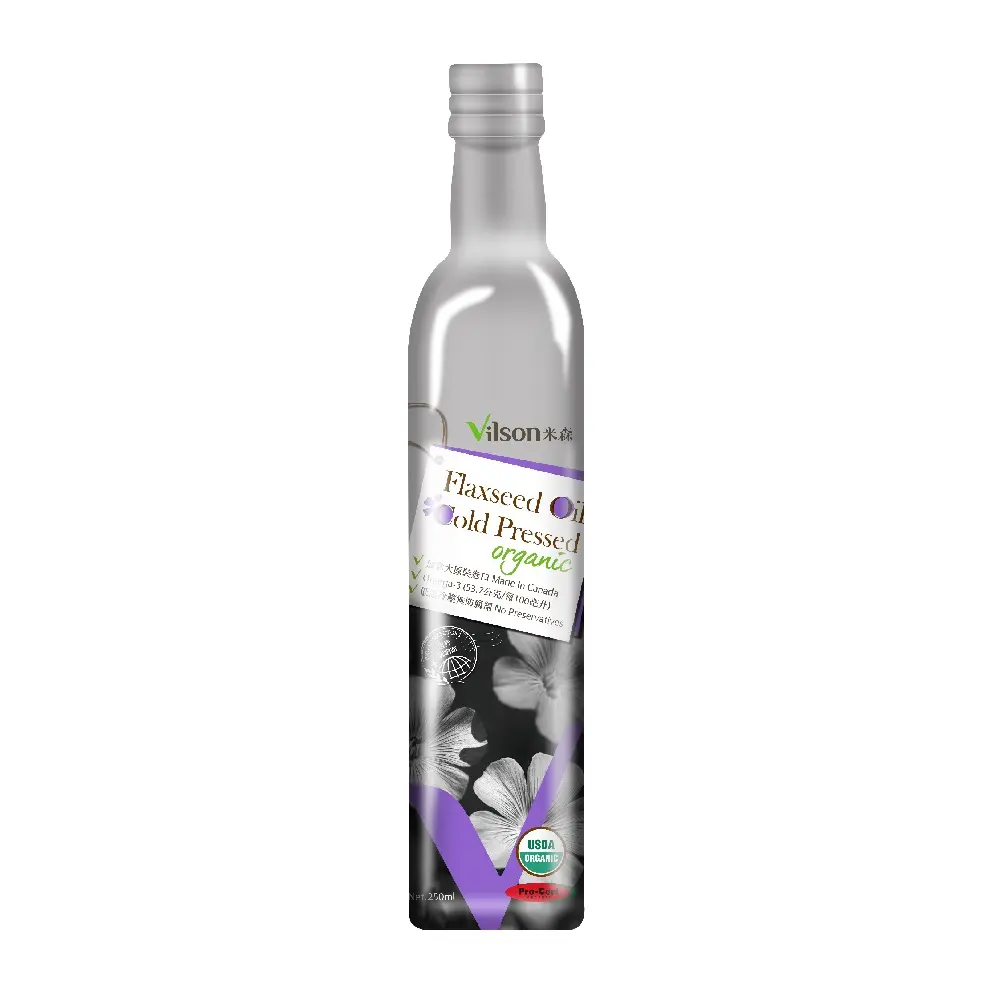 加拿大有機冷壓亞麻籽油/ 250ml