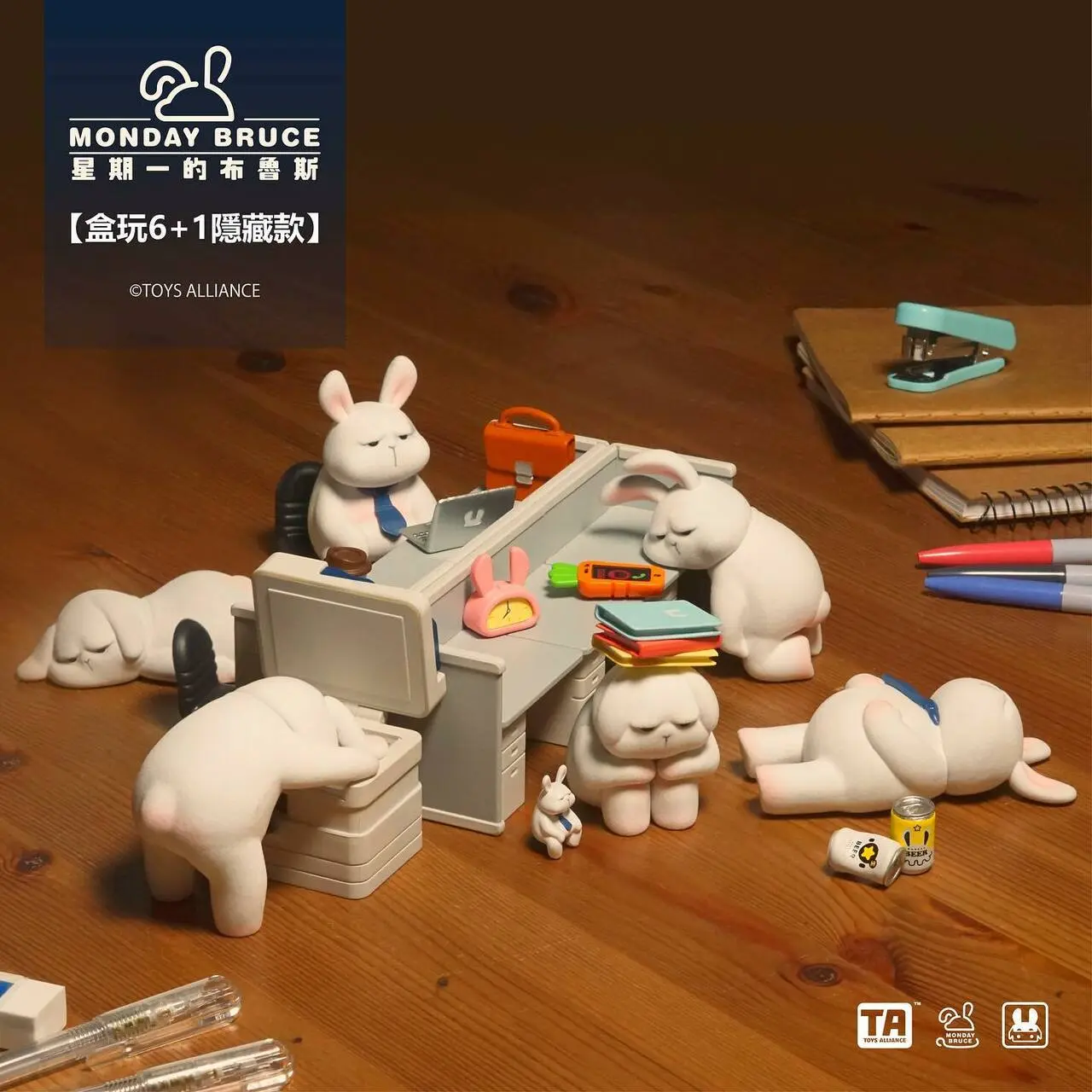 MONDAY BRUCE星期一的布魯斯盒玩第一彈/ 今天也不想上班/ 6入盒裝
