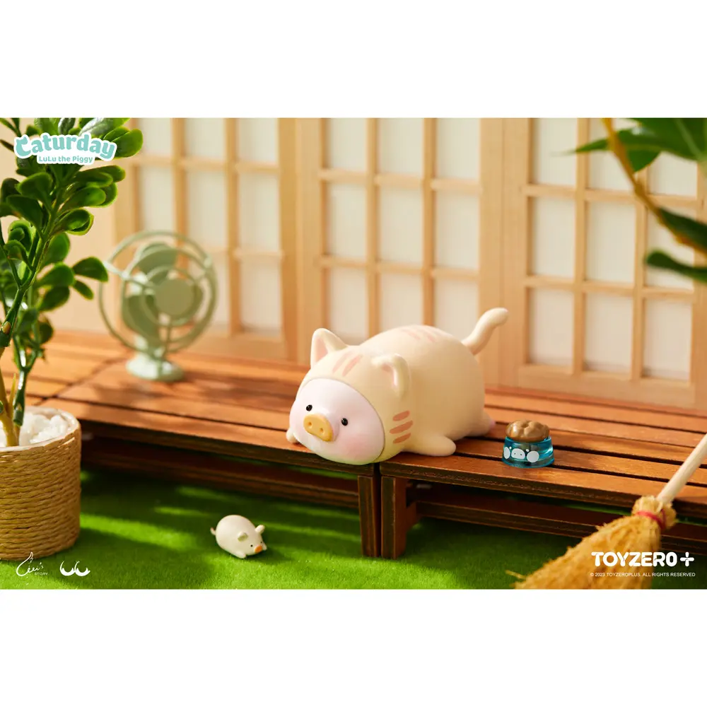 TOYZEROPLUS 罐頭豬LuLu豬咪的休閒日系列公仔盒玩